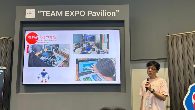 2025大阪・関西万博にてQuestCloud（クエストクラウド）が発表展示されました！